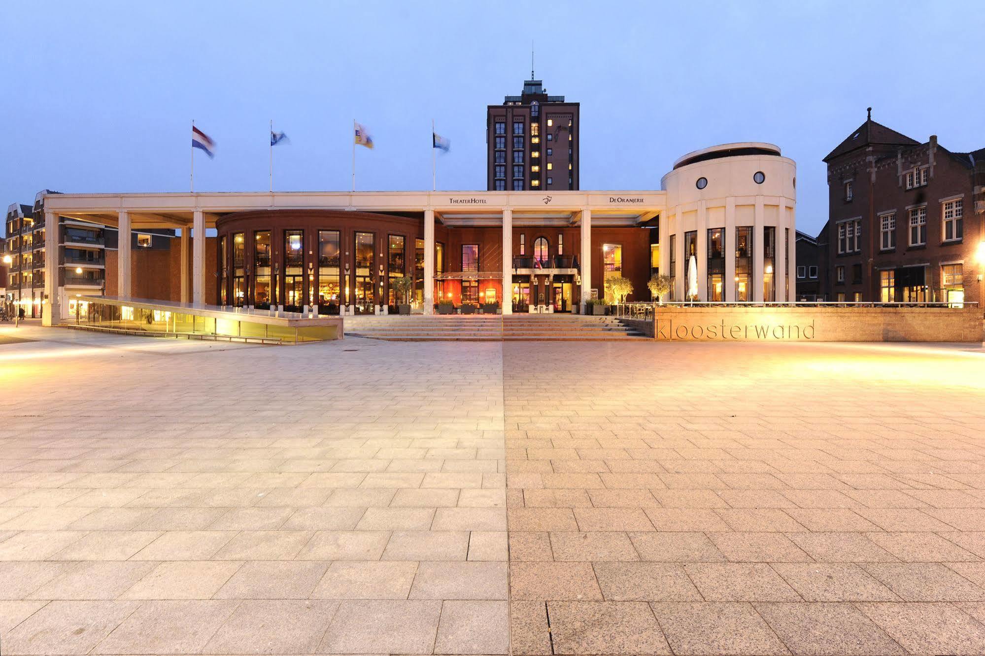 Van Der Valk Theaterhotel De Oranjerie Рурмонд Экстерьер фото